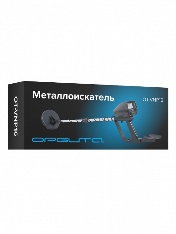Металлоискатель грунтовый для поиска драгоценных металлов, монет, золота, клада Орбита OT-VNP16